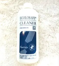 2025年最新】エコロセーフクリーナーの人気アイテム - メルカリ