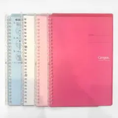 【4色セット】Campus 薄型バインダーノート スマートリング B5のサムネイル