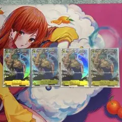 ワンピース カード ナミ パラレル 4枚 プレミアムカードコレクション