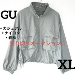 【限定セール✨】GU オリーブグリーン ナイロンジャケット カジュアル　XL