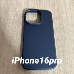 残り1点⭐️iPhone16Pro ケース MagSafe対応 ダークブルー