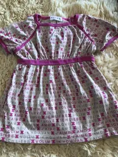 Item thumbnail for item 5c69c0d0-c435-4f48-91e5-906013075b7f