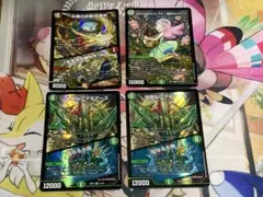 2026年最新】ロマネアースの人気アイテム - メルカリ