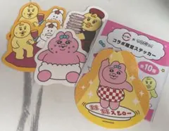 スシロー×おぱんちゅうさぎ ステッカー