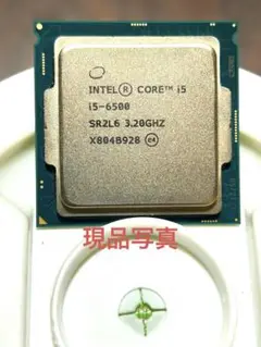 2025年最新】cpu core i5 6500の人気アイテム - メルカリ