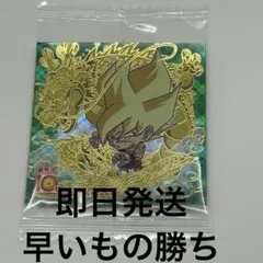 韓国限定 ポケモン ホウオウ・ルギア シークレット マグネット - メルカリ