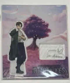 進撃の巨人　リヴァイ　アクリルスタンド　10th ATTACKFES