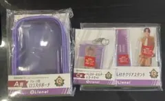 EBiDANくじ vol.2 Lienel まとめ