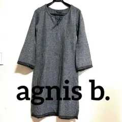 新春セール agnis b. 丸首ワンピース　 アニエス・ベーワンピース