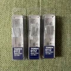 TOMIX 0112 踏板型方向指示 LED 6個セット　‼️新品‼️未使用‼️