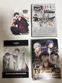 2026年最新】ヒプマイ コミカライズ 特典 cdの人気アイテム - メルカリ