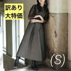 【RUIRUE BOUTIQUE】 ジャガードパーティードレス パフスリーブ