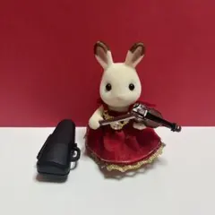シルバニア　街の音楽会セット バイオリン ショコラウサギ