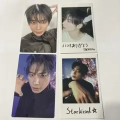 TXT テヒョン Starkissed ソロ トレカ