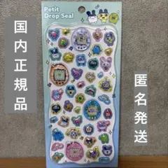 【正規品】カミオジャパン　Petit Drop Seal たまごっち　シール