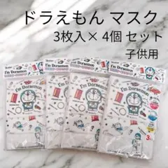 Item thumbnail for item b4d9438f-2e51-475c-b6af-ad7b32409651