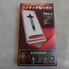 Item thumbnail for item 3b55c175-48aa-46d5-94b5-ceb4af511667