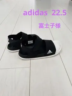 Item thumbnail for item 9e4a454a-a7d6-40a9-82cc-c566625f4b0f