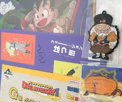一番くじ ドラゴンボール E賞 F賞 G賞 H賞