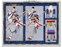 刀剣乱舞 今剣 コスプレ衣装 フルセットのサムネイル