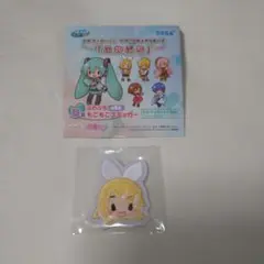 セガラッキーくじ　ふわぷち　鏡音リン　もこもこステッカー　D賞 初音ミク