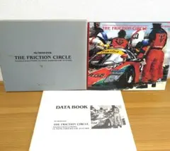 Item thumbnail for item 1c7497d6-6fd0-4d17-a807-3897c97deaea