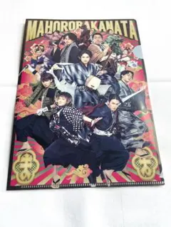 Item thumbnail for item 58b78b72-6927-4adf-85d1-6d461b48a3cb