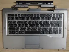 富士通 STYLISTIC QH77/J キーボード・ドッキングステーション