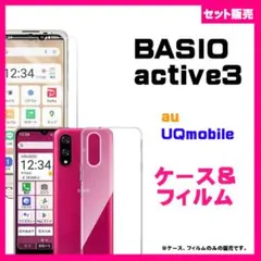 Item thumbnail for item 7fa6fa34-1612-42c8-803c-029d8d75ef9b