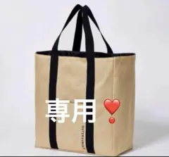 ❤️ アウターサンセット 刺しゅう入り 軽くて大きいサマートートのサムネイル