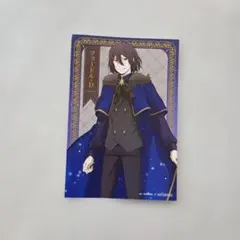 ドストエフスキー展望台コラボカード