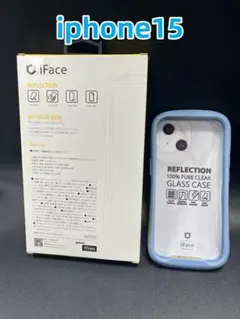 iFaceケース iphone15 ペールブルー スマホケース 新品箱付き