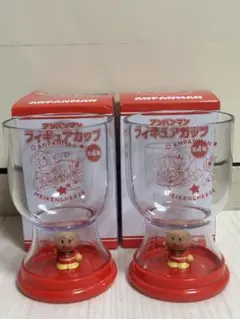 アンパンマン フィギュア付きグラス 2個セット