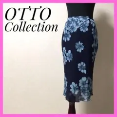 ♡美シルエット♡ 美品 OTTO Collection 花柄プリントスカート