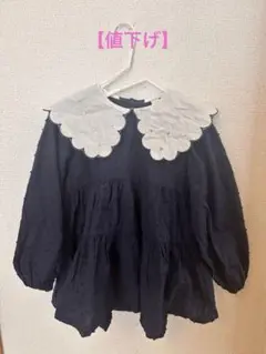 アプレレクール apres les cours チュニック 110cm