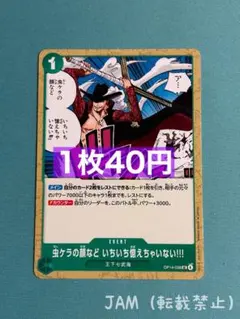 キノ様 リクエスト 9点 まとめ商品
