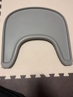 ストッケ トレイ