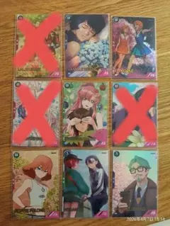 【にゃす様専用】アーセナルベース スプリングキャンペーン2026 ６枚セット