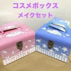 Item thumbnail for item 485ad5ca-d771-4dc5-9266-77b02408e691