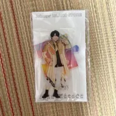 西畑大吾　アクスタ　21年夏