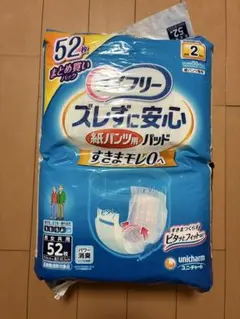 Item thumbnail for item 299de429-31b8-4aab-abe3-c44cb01c94ba