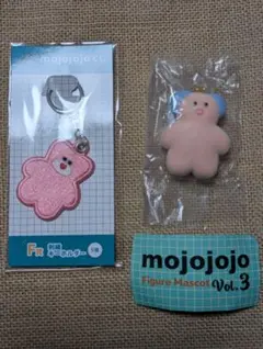 ドキドキくじmojojojoくじ 　フィギュアマスコット　２点まとめ売り
