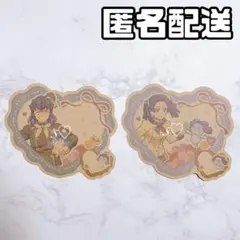 鬼滅の刃 バレンタイン＆ホワイトデー メッセージシール 伊之助 アオイ