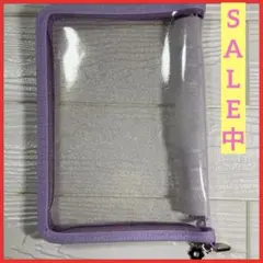 ❣️SALE❣️キラキラ ラメ入り シール帳 A5 6穴 クリアバインダー パープル