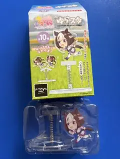 ウマ娘　ゆらスタ　スペシャルウィーク