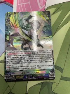 Item thumbnail for item 5032aa02-51d3-4f80-a5c4-00b570685587