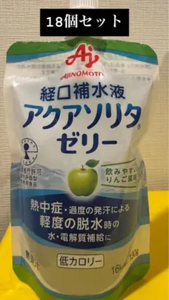 tomo様 リクエスト 2点 まとめ商品