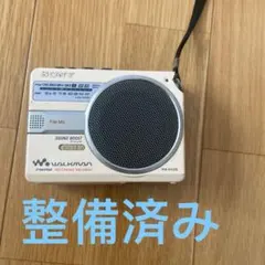 Item thumbnail for item 461053ec-2290-4489-bad8-fa9b093e23bc