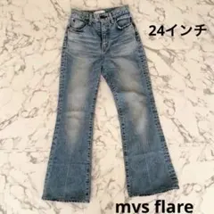 MOUSSY mvsフレアデニム 24インチ