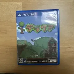 テラリア PSvita